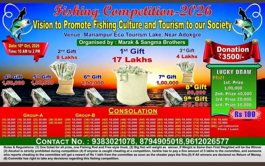 Fishing Competition 2026 — Mariampur Eco Tourism Lake